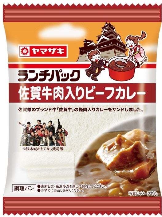 【イオン限定】パンメーカー3社協賛「大ベーカリーフェア」開催!“直径約18cm・約400g”の大きなレーズンブールや、日本各地の味をイメージした10種のヤマザキ「ご当地ランチパック」を期間限定販売