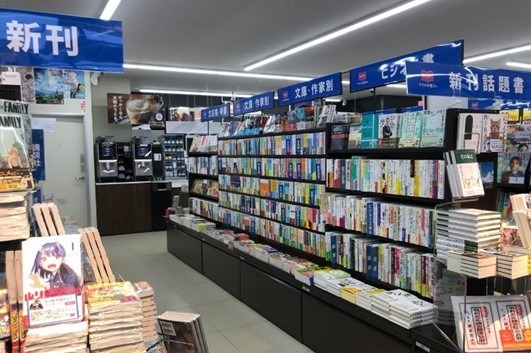 ローソン、「マチの本屋さん」を神奈川初出店　通算5店目