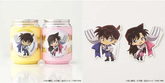 名探偵コナン×Cake.jp 劇場版『名探偵コナン 黒鉄の魚影(サブマリン)』 のコナン・灰原・ジンのケーキ缶が新登場!