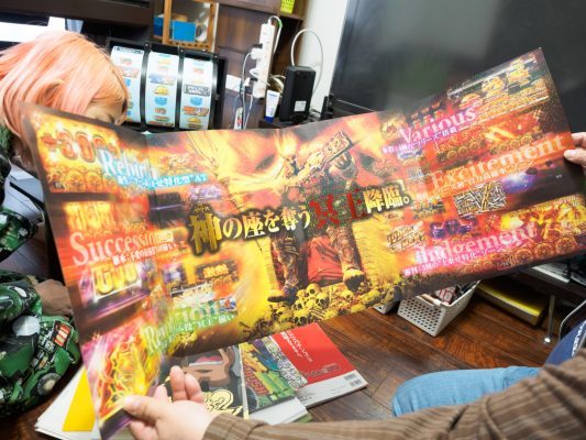 遊技機デザイナーってどんな仕事？パチンコ・パチスロから広がったサイバーなデザインの世界