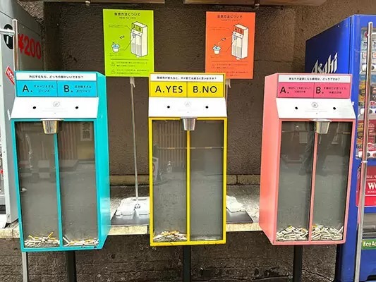 横浜駅西口五番街に「投票型喫煙所」を設置、ポイ捨て図鑑プロジェクト