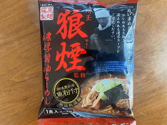 ご当地インスタントラーメン食べ比べ！　第7回は「埼玉編」