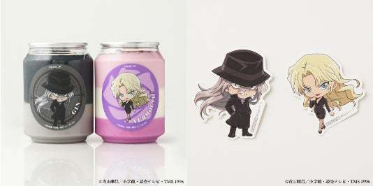 名探偵コナン×Cake.jp 劇場版『名探偵コナン 黒鉄の魚影(サブマリン)』 のコナン・灰原・ジンのケーキ缶が新登場!
