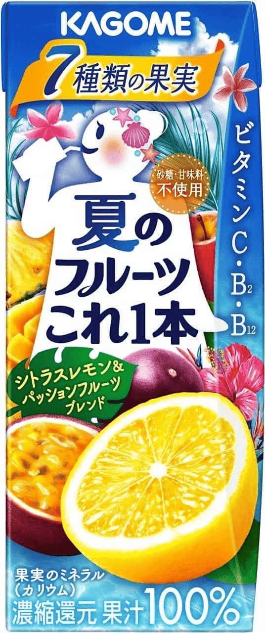 <季節限定商品>「夏のフルーツこれ一本 シトラスレモン&パッションフルーツブレンド」発売!