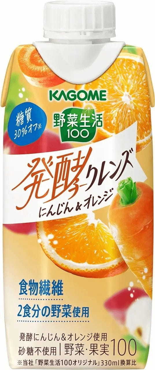 発酵×野菜・果実で、あなたのキレイを内側から応援！「野菜生活100　発酵クレンズ　にんじん＆オレンジ」新発売