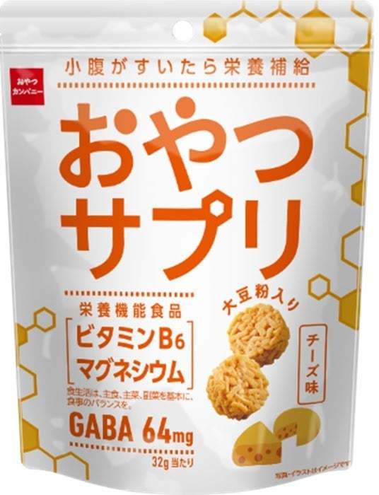 おやつカンパニー初の機能性表示食品！サプリメント感覚のおやつ『おやつサプリ（みそ味）』テスト販売開始