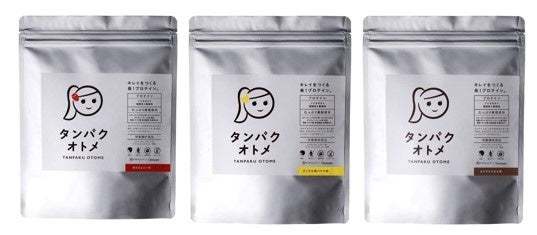 エキナカ商業施設エキュート立川『オトナの筋活』フェア開催!