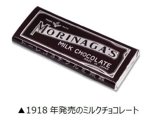 20周年の「２」にちなんで2種類の素材や味わいを楽しめる「カレ・ド・ショコラ＜マカダミアナッツ＆アーモンド＞」「カレ・ド・ショコラ＜パッションフルーツ＆ショコラ＞」3月12日（火）より新発売！