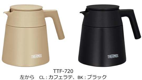 コーヒー好きのための『サーモス 真空断熱コーヒーサーバー（TTF-720）』と『サーモス 真空断熱マグカップ（JDZ-350）』を8月21日に新発売