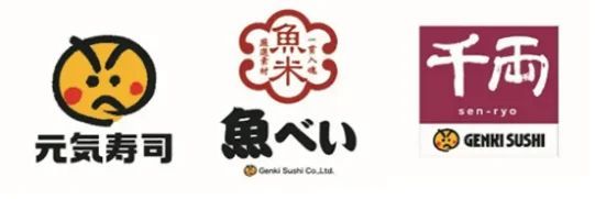 まぐろ・サーモン・ぐんかん三昧！味比べを楽しむ3貫盛が登場　『味わい色々！3貫盛と肉フェア』