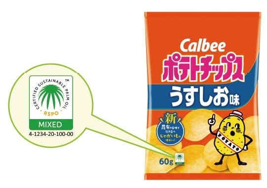 SDGsはますます身近なものに、進化するメーカーの取り組み