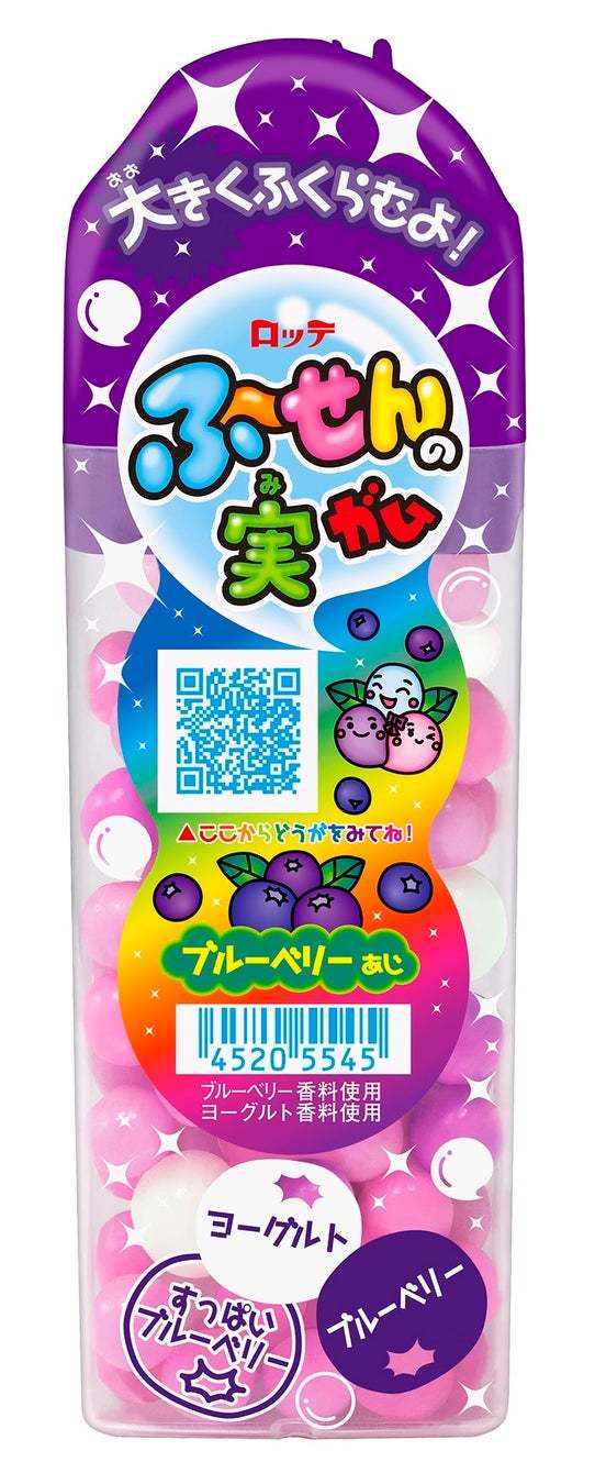 3種の選べるポケモンデザイン!色つきのフーセンがふくらむ!「ふ~せんの実ボトル ワクワクみっくす!」 まぜて食べるとあじが変わる⁉「ふしぎな?ふ~せんの実<レモン&バナナ>」発売
