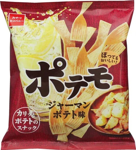 おやつカンパニーのおつまみ系スナック菓子「ポテモ」に新フレーバー「ジャーマンポテト味」が登場