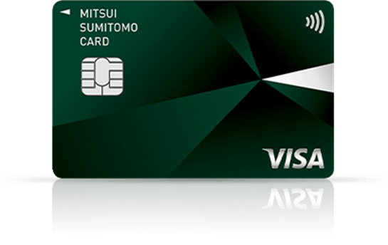 メインカードとして最強のクレジットカードはどれ？ベストなサブカードとの組み合わせも紹介