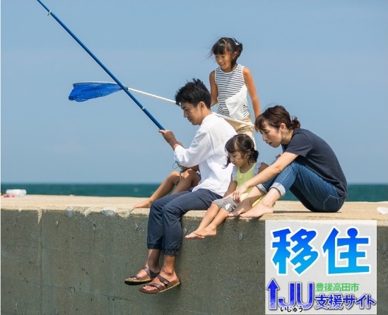 全国初!住みたい田舎10年連続ベスト3に入った大分県豊後高田市の魅力とは?