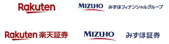 楽天証券とみずほ証券、戦略的資本業務提携　個人の金融資産形成に向けて