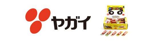 【焼かなくていい焼肉、あります】一口食べればそこは焼肉屋。新商品『ごま油香るねぎ塩たん』発売