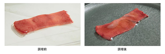 日本初の「食べられる培養肉」、日清食品と東大が作製に成功! 実用化に向け前進