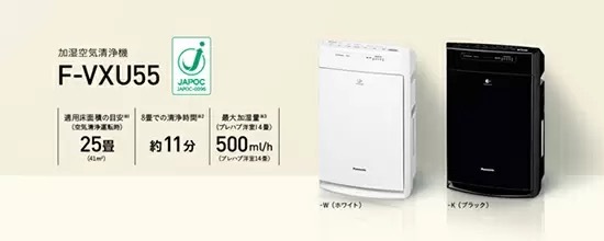 「眠り」まで花粉に悩まされたくない! 寝室の花粉対策で用意したいもの