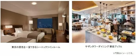 受験生を応援する「ゲン担ぎ食材」が並ぶ朝食ブッフェ！　小田急ホテルセンチュリーサザンタワーの宿泊プラン