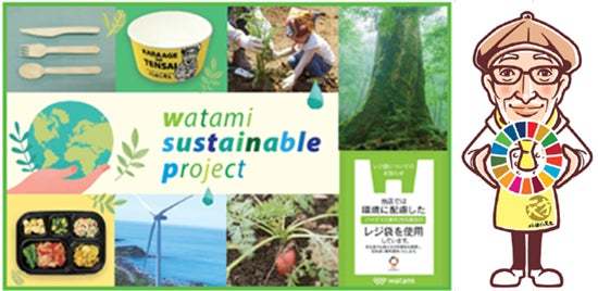 【から揚げの天才】期間限定　大人気のり弁シリーズ第３弾　特大エビフライ×のり弁エビフライのり弁販売開始！