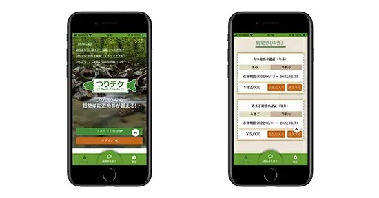 川釣りDXツール「つりチケ」の利用エリアが100カ所を突破！　年内には120カ所以上に