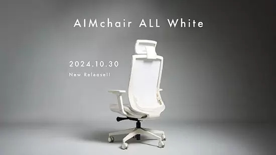 ゲーミングチェア「AIMchair」からホワイト、プレーヤーの前傾姿勢に寄り添う