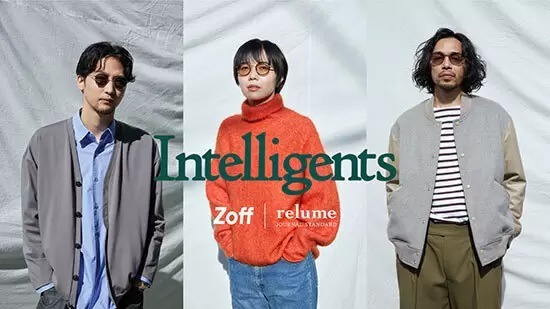 JOURNAL STANDARD relume×Zoffアイウェアコレクション第2弾が12月発売！