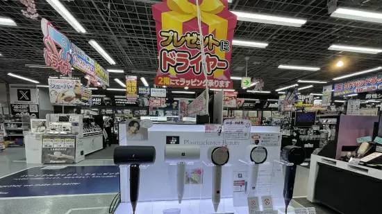 ドライヤーは頭皮ケアやダメージヘアにも効果あり、ヨドバシカメラAkibaに聞いた7000円以上のドライヤーの売れ筋はこれ！