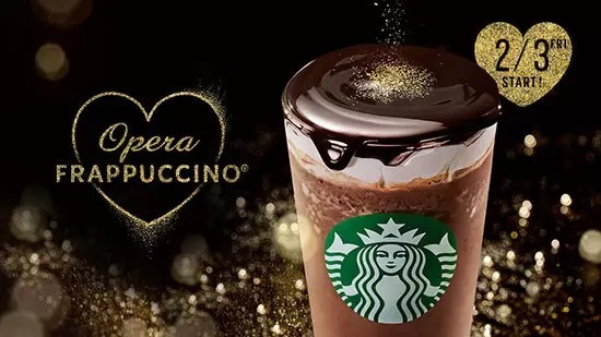 スタバ新作・バレンタインシーズン第2弾「オペラ フラペチーノ」　2月3日発売！