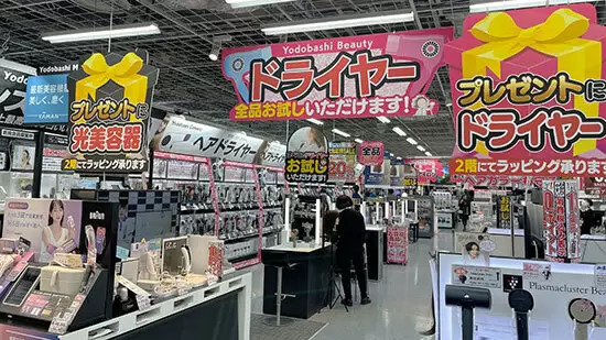 人気のドライヤーは軽くて大風量がトレンド、ヨドバシカメラAkibaに聞いた7000円未満のドライヤーの売れ筋はこれ！