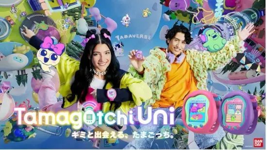 世界中のユーザーが育てた「たまごっち」がメタバースで出会える！「Tamagotchi Uni」発売へ