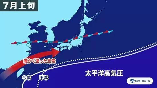 梅雨入りは平年より遅くなる！？ ウェザーニューズが見解を発表