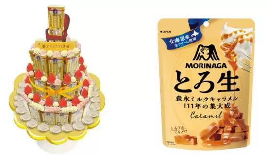 「森永ミルクキャラメル」と「トンボ鉛筆」がコラボした「広辞苑」、発売111周年を記念！