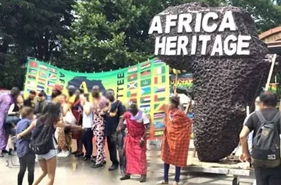 東京・代々木公園でアフリカ文化が体感できる、フェスティバ開催
