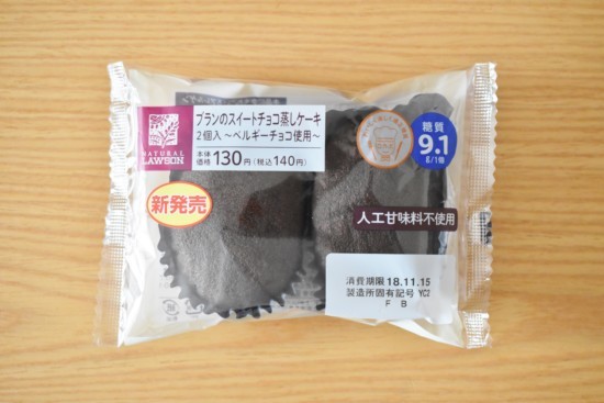 低カロリーで太りにくい！ダイエット中におすすめのお菓子を厳選紹介！