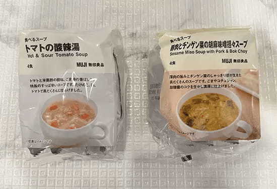 お湯を注ぐだけ、無印良品の食べるスープ「ごま味噌坦々」「酸辣湯」で中華の世界を楽しむ