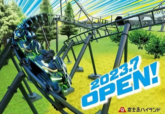 富士急ハイランドでバイクライド型の新大型コースターが7月に開業、「高飛車」以来の12年ぶり