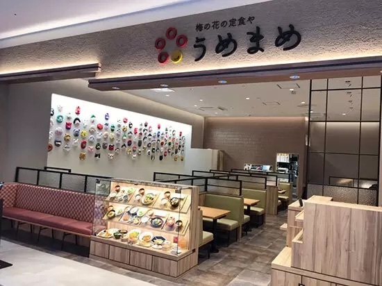 ららぽーと門真に「梅の花の定食や うめまめ」オープン、大型ショッピングパークで初出店