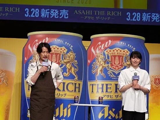 竹野内豊さんと長澤まさみさんも登壇！アサヒビールが「アサヒ ザ・リッチ」の新TVCM放映開始で記者会見