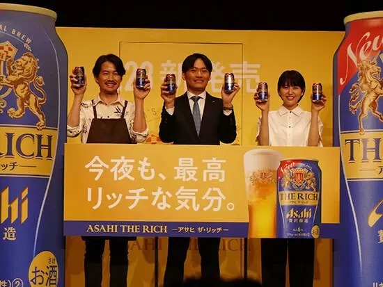 竹野内豊さんと長澤まさみさんも登壇！アサヒビールが「アサヒ ザ・リッチ」の新TVCM放映開始で記者会見