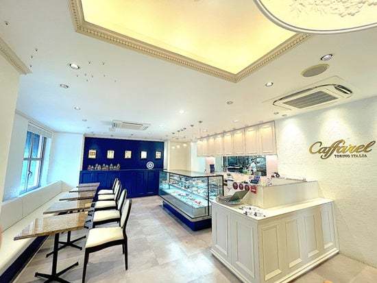 イタリアの老舗チョコレートブランド「カファレル」からイチゴ×ジャンドゥーヤのパフェ「パルフェ イル カファレル フラーゴラ」が登場!神戸北野本店にて期間限定で販売