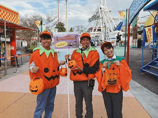 仮装でワンデーパス最大1000円引き！ よみうりランドのハロウィンイベント