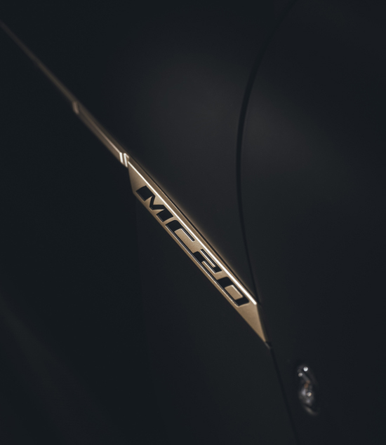 マセラティの新世代スーパースポーツ「MC20」の初の特別限定モデルが登場