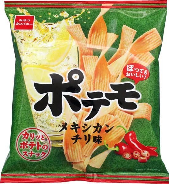 おつまみ系スナック菓子「ポテモ」に新定番フレーバー「メキシカンチリ味」登場