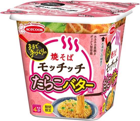 たらこバター味焼そばモッチッチ　新発売