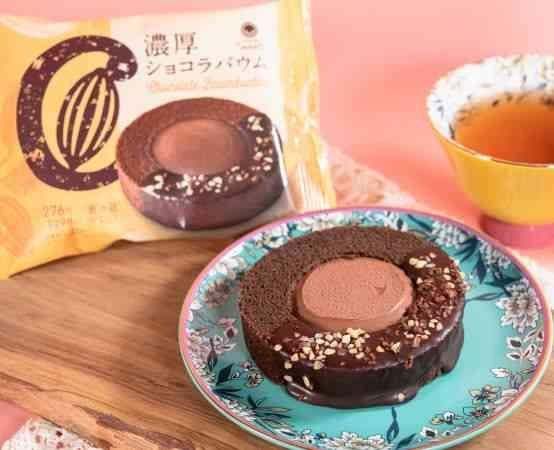 ファミマのスイーツで、超濃厚なひと時を！「超濃厚チョコスイーツ」3種類を10月31日（火）から発売！～ファミマルのスイーツカテゴリー「ファミマルSweets」登場～