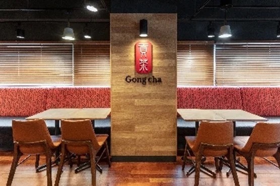 完熟台湾バナナとココアクッキーの“愛され”フレーバー Gong cha特製「バナナミルクティー」