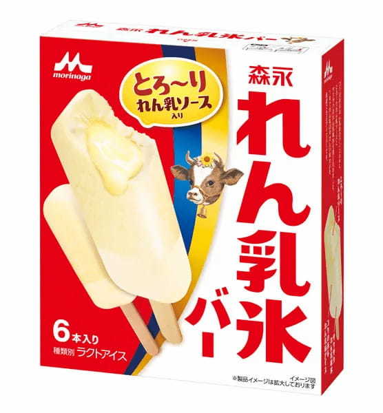 喫茶店のあの味を濃厚なれん乳アイスで再現！「森永れん乳アイス　コーラフロート」が4月10日に新発売