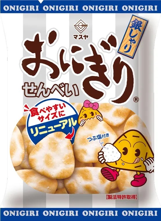 【マスヤ】愛されて54年の「おにぎりせんべい」あの“大人の味”が帰ってきます！「おにぎりせんべい わさび」期間限定復活！